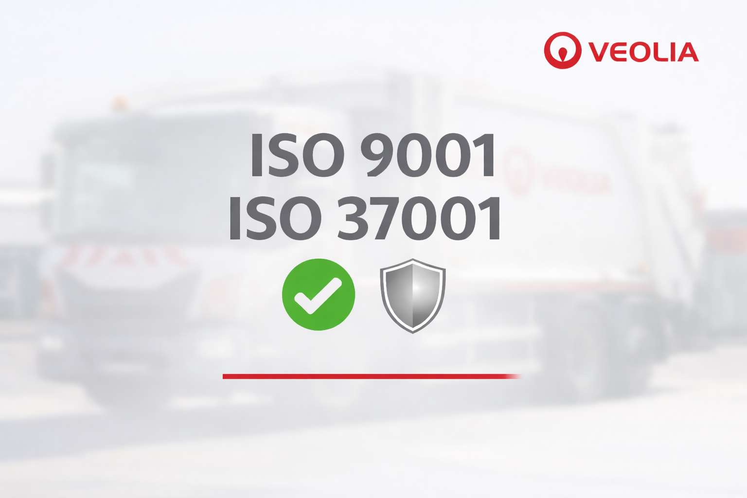 Результати наглядового аудиту: підтверджено дію сертифікатів ISO 90...