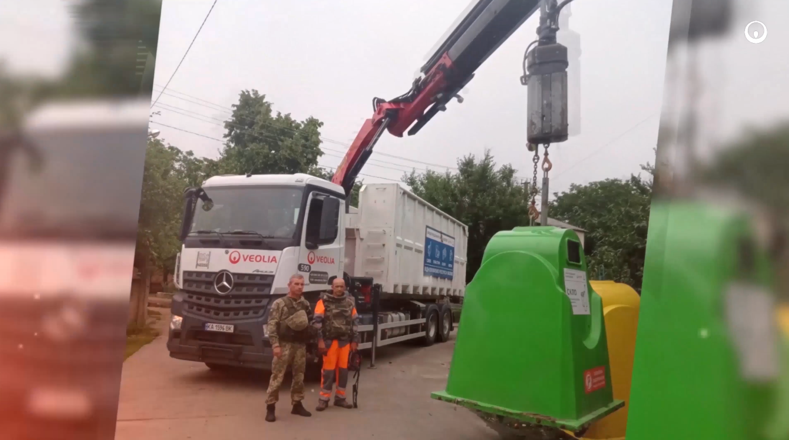 Три роки нашої стійкості
