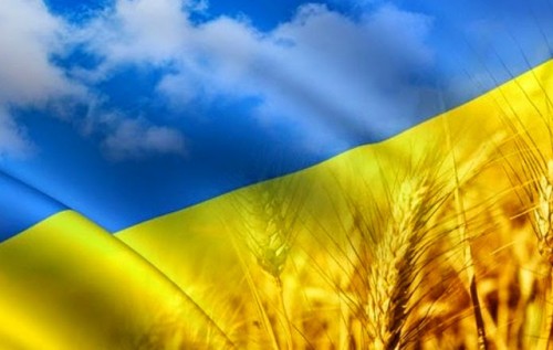 Разом до перемоги!